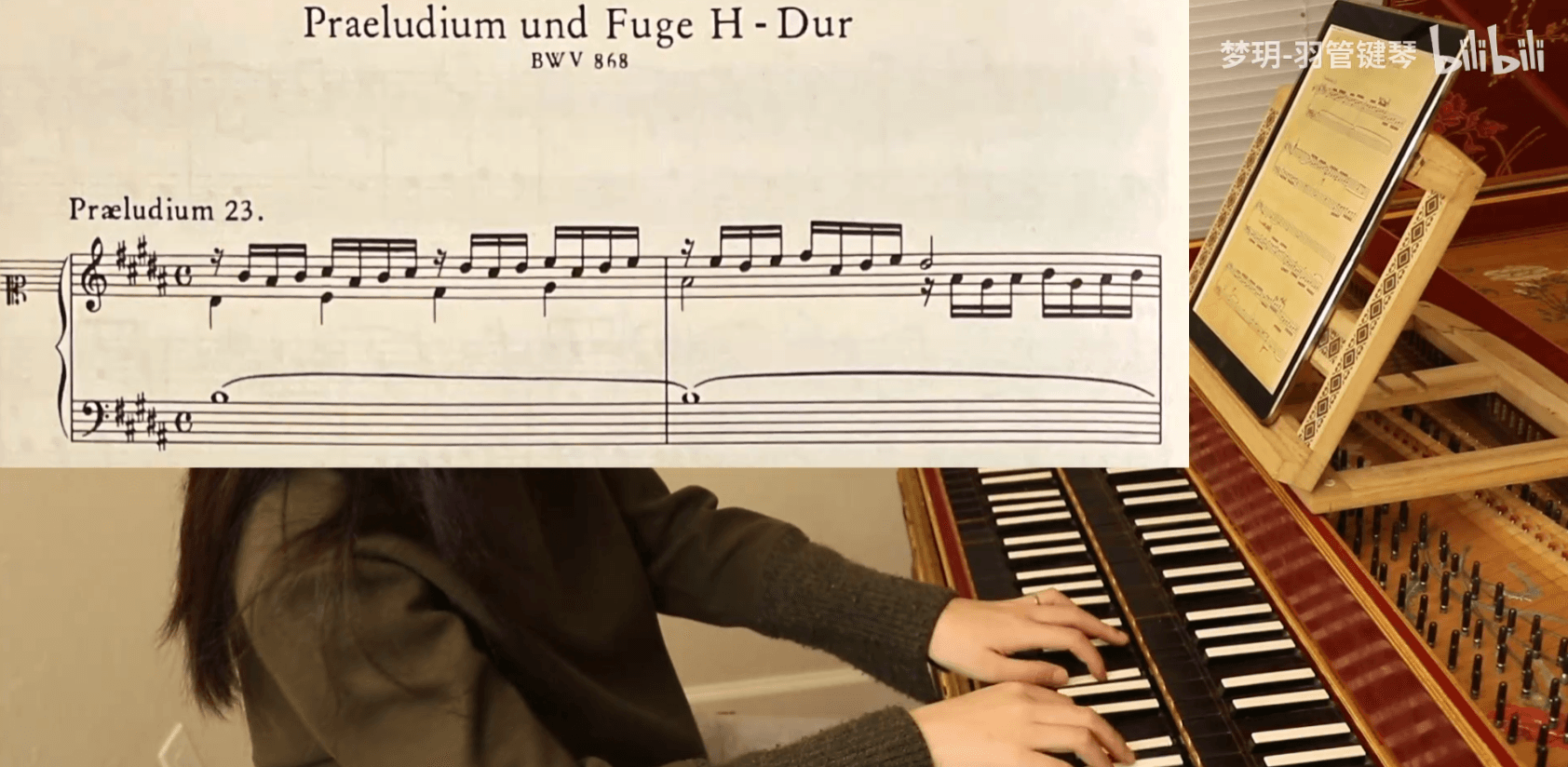 Prelude and Fugue in B Major, BWV 868